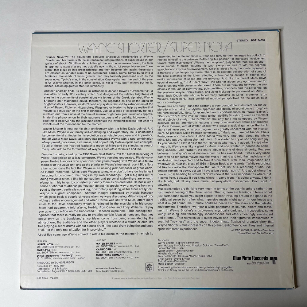 Винтажная виниловая пластинка LP Wayne Shorter Super Nova (Japan 1972) (No Obi) Blue Note