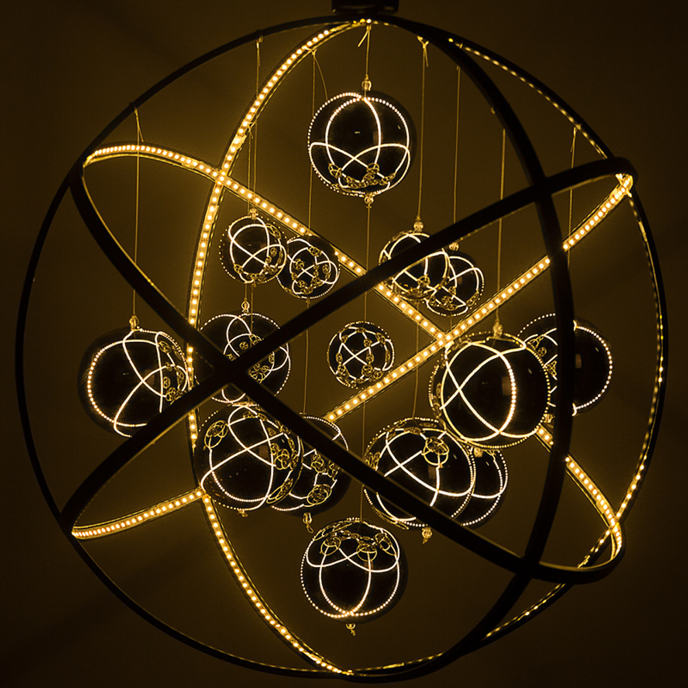 люстра 26101-500