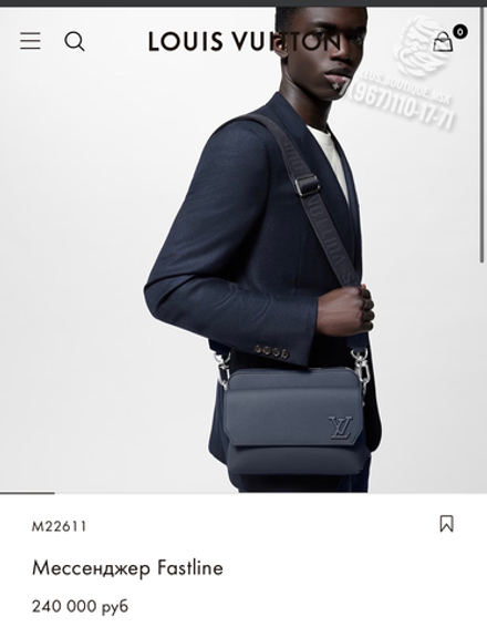 Сумка через плечо/мессенджер Louis Vuitton Fastline