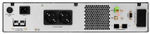 UPS-1001 Источник бесперебойного питания Bolid UPS-1001
