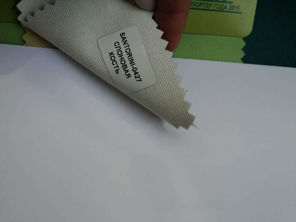 Искусственная кожа Santorini (Санторини) 0427