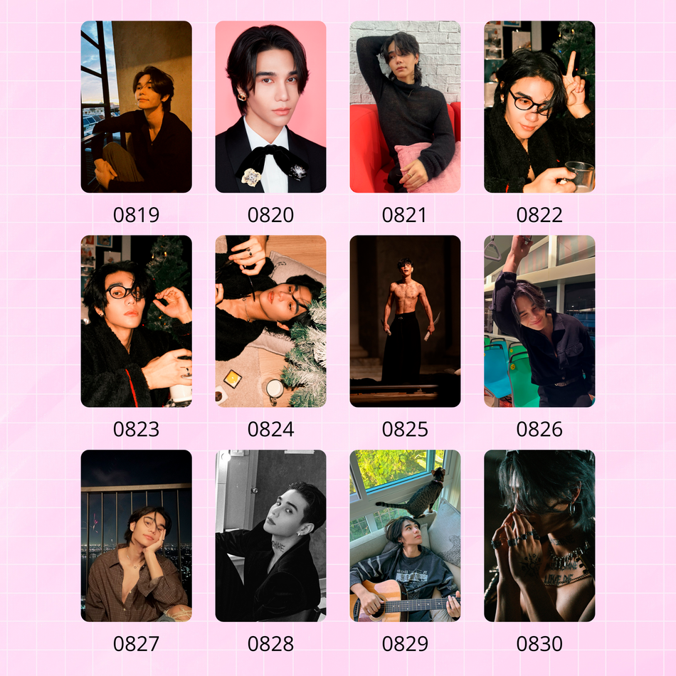 Карты / Jeff Satur