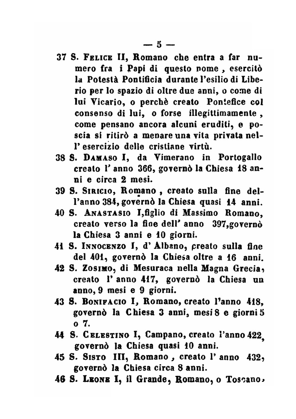 Annuario Pontificio | Нет автора