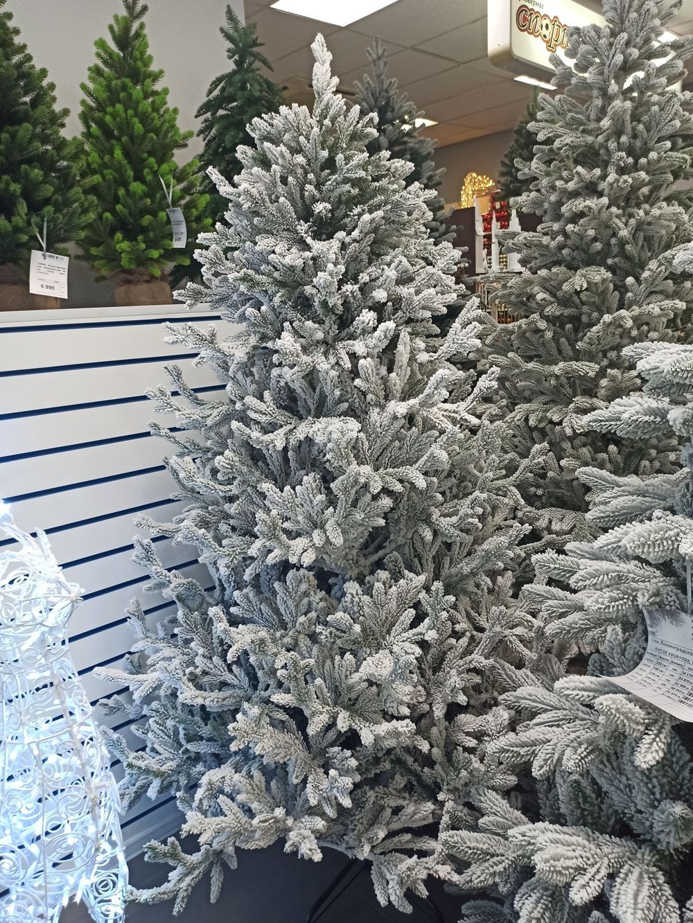 Заснеженная елка «Имперская» (литая+пвх) 180 см / 1.8 м