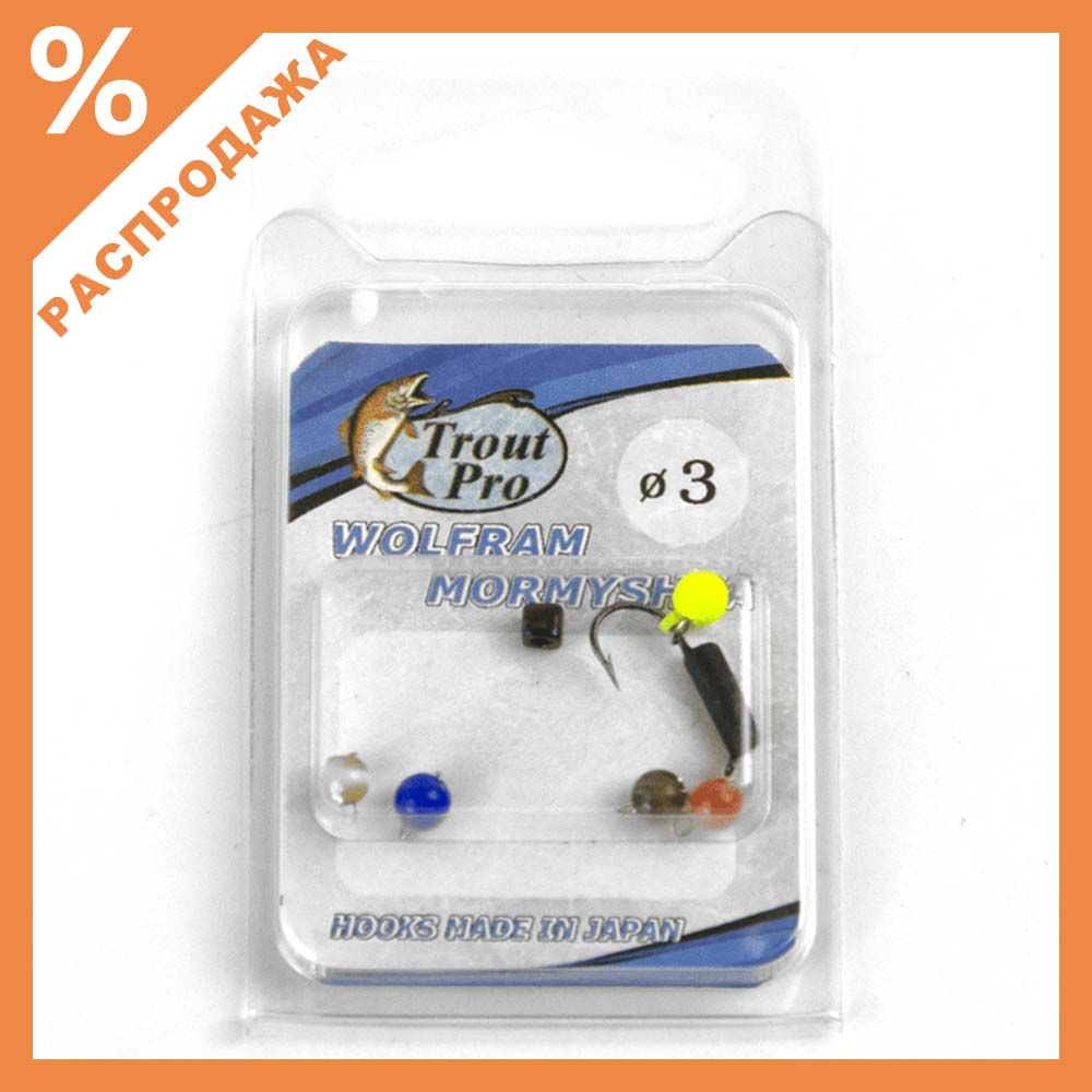 Мормышка "Столбик" с набором шариков 823 (3мм) Мормышка "Столбик" с набором шариков 823 (3мм)