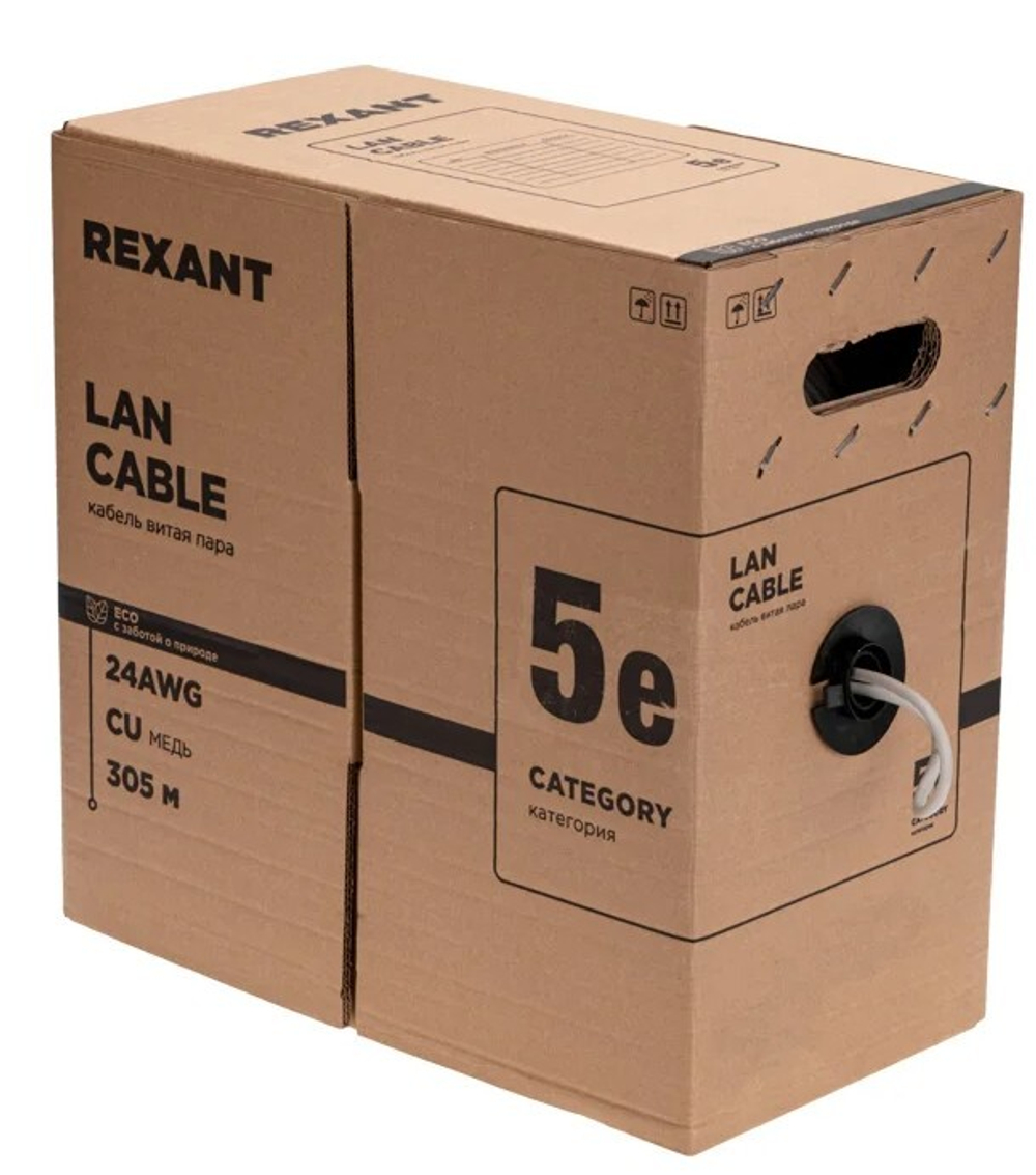 Кабель витая пара F/UTP 5e кат. 4 пары Rexant 01-0141-R