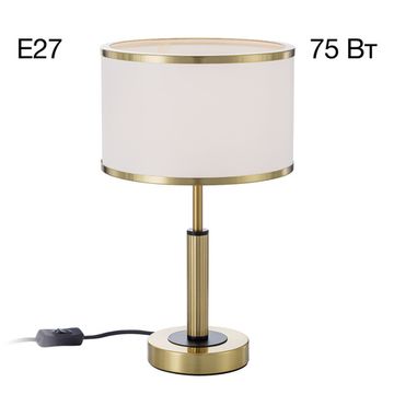 Настольная лампа с абажуром 1*E27 CL421813 бронза/белый ALTON Citilux