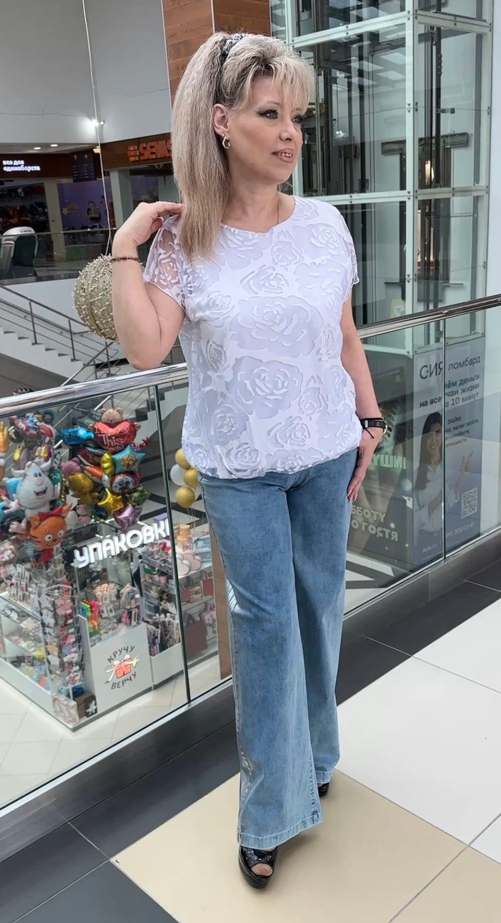 Двойной белый блузон с шифоновым верхом