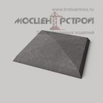 Навершие Вибропрессованное 400х400х60