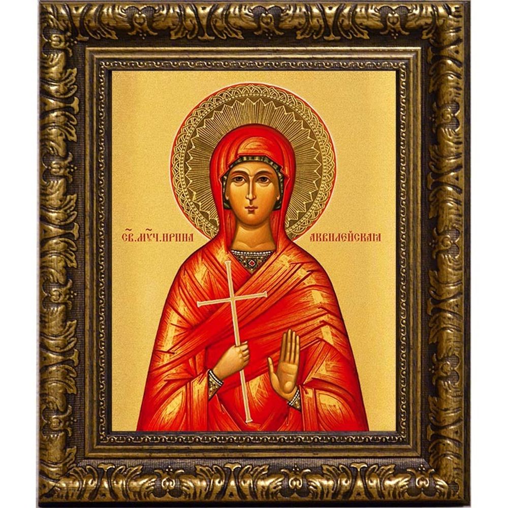 Ирина Аквилейская Святая мученица. Икона на холсте.