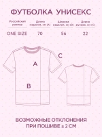 Парные футболки для влюбленных с принтом том и джерри