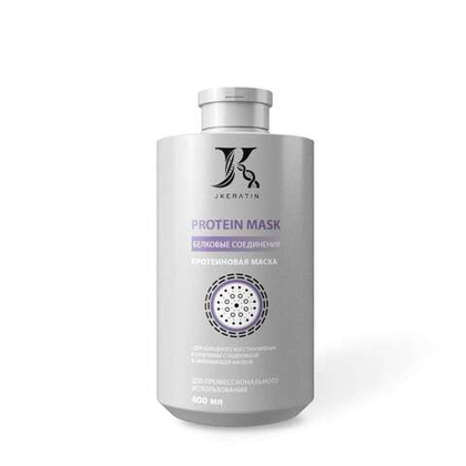 JKeratin Protein Mask — Для насыщения волос протеинами