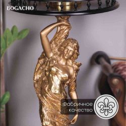 Подставка декоративная Изабель №450/2 Бронза Орех