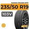 Kumho Crugen HP71 235/50 R19 103V XL