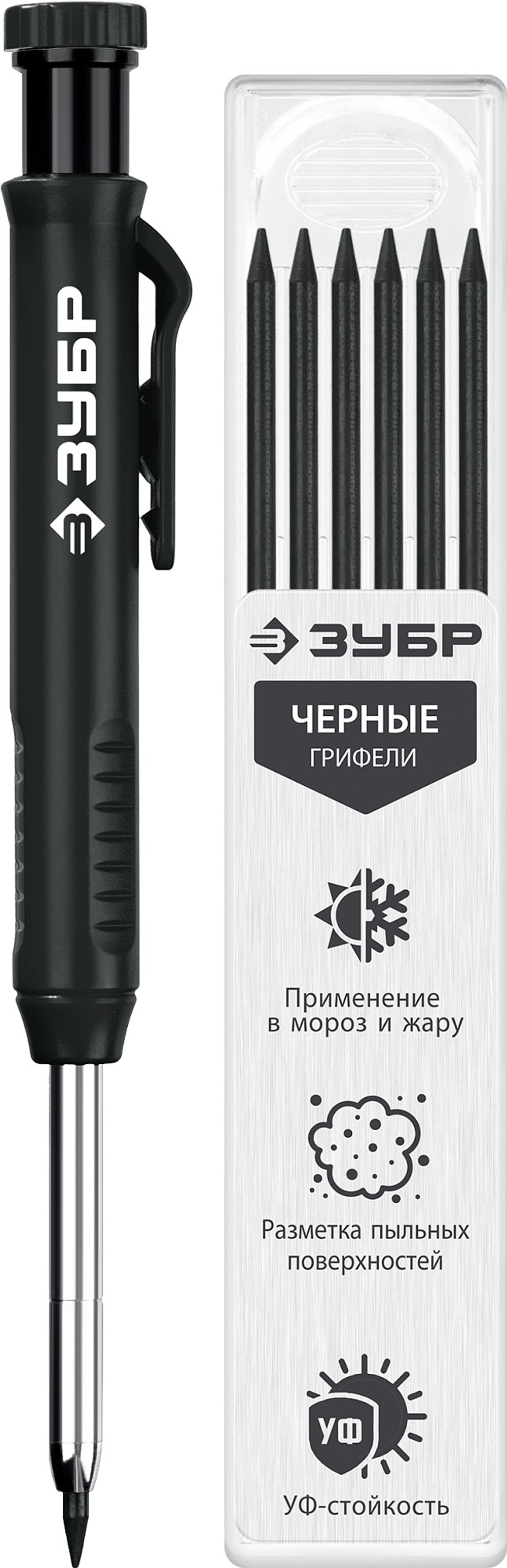 ЗУБР АСК черный, d 2,8 мм, HB, 6 сменных грифелей, автоматический карандаш (06311-2)