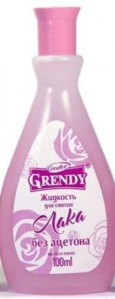 Жидкость для снятия лака "Гренди" 100мл/64