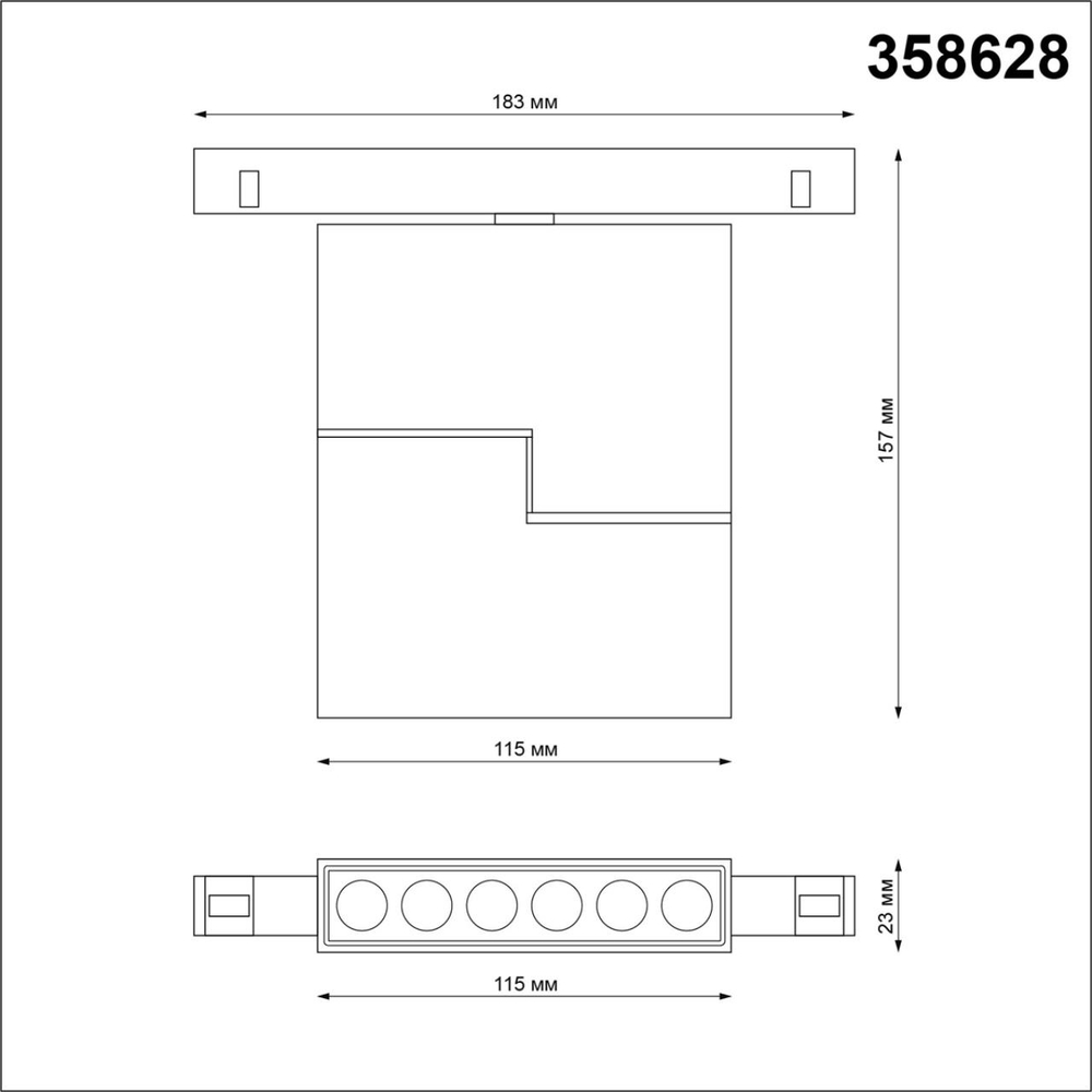 358628 SHINO NT21 065 черный Трековый низковольтный св-к диммируемый с ДУ, со сменой цв.температуры IP20 LED 3000~6500К 12W 48V FLUM