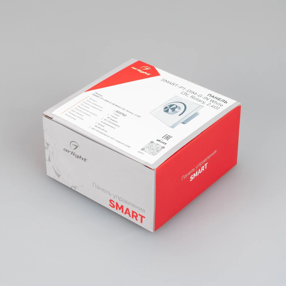 Панель SMART-P1-DIM-G-IN White (3V, Rotary, 2.4G) (Arlight, IP20 Пластик, 5 лет) 033752
