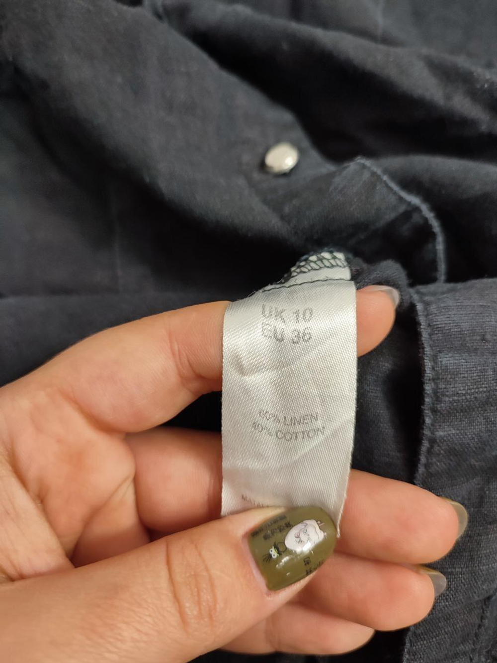 Рубашка Papaya Weekend из хлопка и льна 42 размер