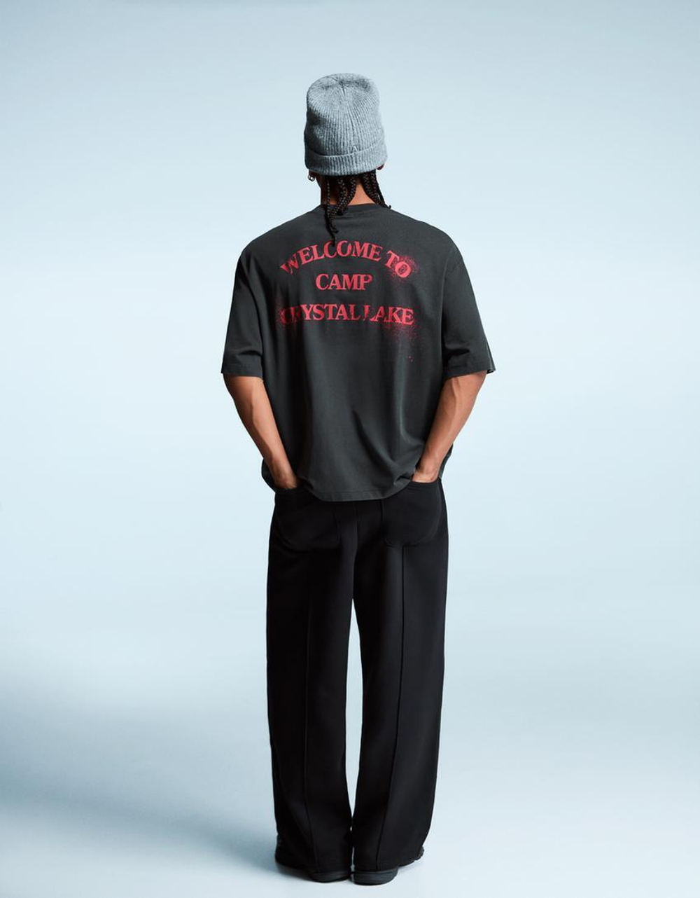 BERSHKA Футболка с принтом Friday the 13th, серый