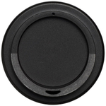 Термокружка Americano® объемом 350 мл