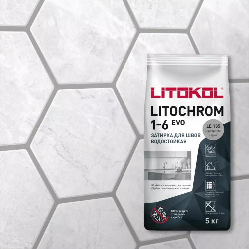 Затирка швов цементная Litokol Litochrom 1-6 Evo LE.105 серебристо-серый, алюм.мешок 5 кг
