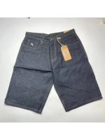 Шорты от Savitar Ecko South pole True religion Jnco