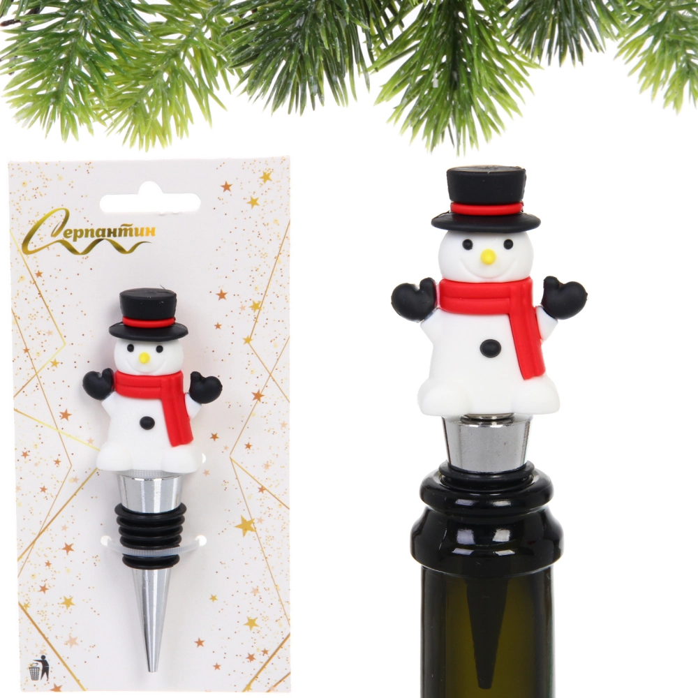 Пробка для бутылок «Снеговик»