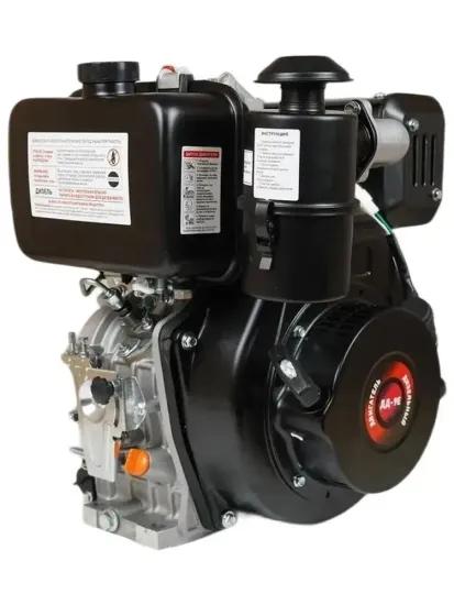 Двигатель дизельный ДД-9Е (9 л.с., вал шлицы, электростартер)