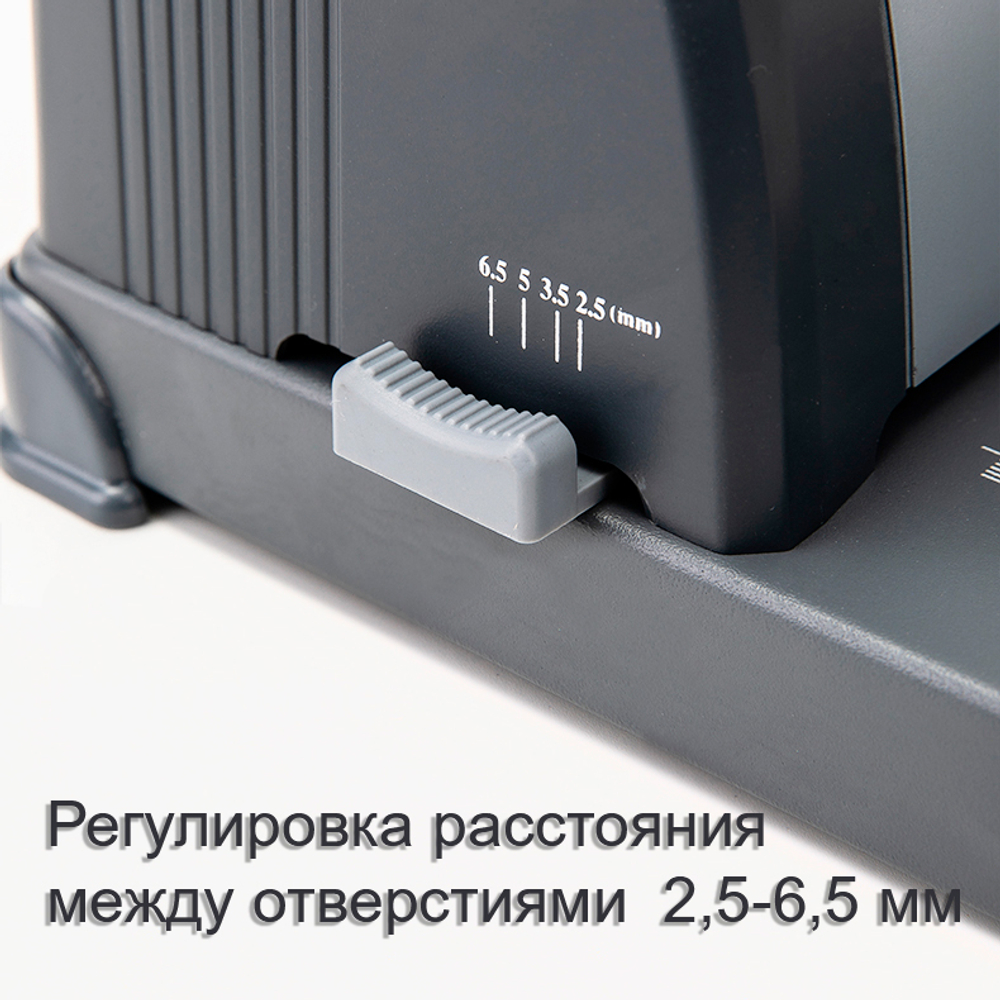 Машина для переплета Deli "3872"