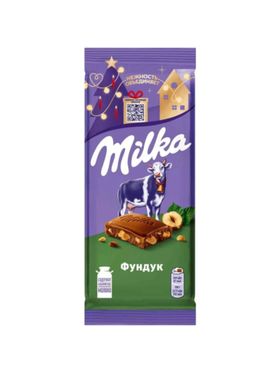 Милка Фундук, 80г