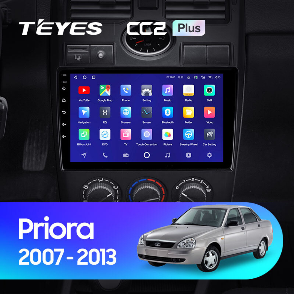 Teyes CC2 Plus 9"для LADA Priora 2007-2013