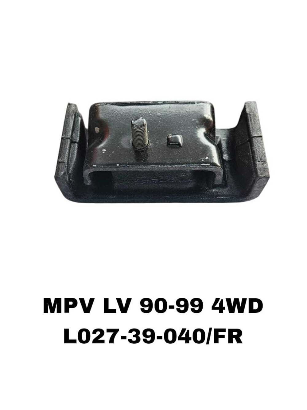 ПОДУШКИ ДВИГАТЕЛЯ MPV LV 90-99 4WD КВАДРАТНАЯ