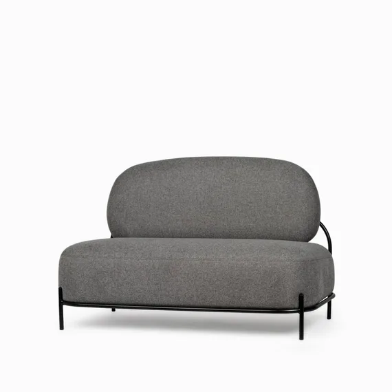 Двухместный диван Pawai 125 см, тёмно-серый