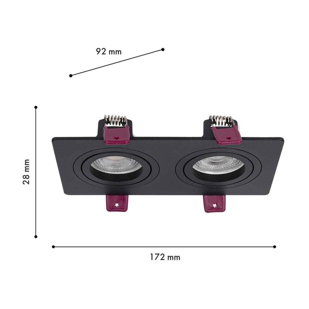 Встраиваемый светильник Favourite Lamppu 4646-2C