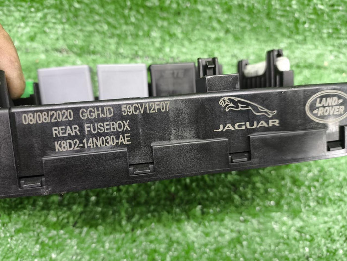 Блок предохранителей LR Discovery Sport (19-нв)