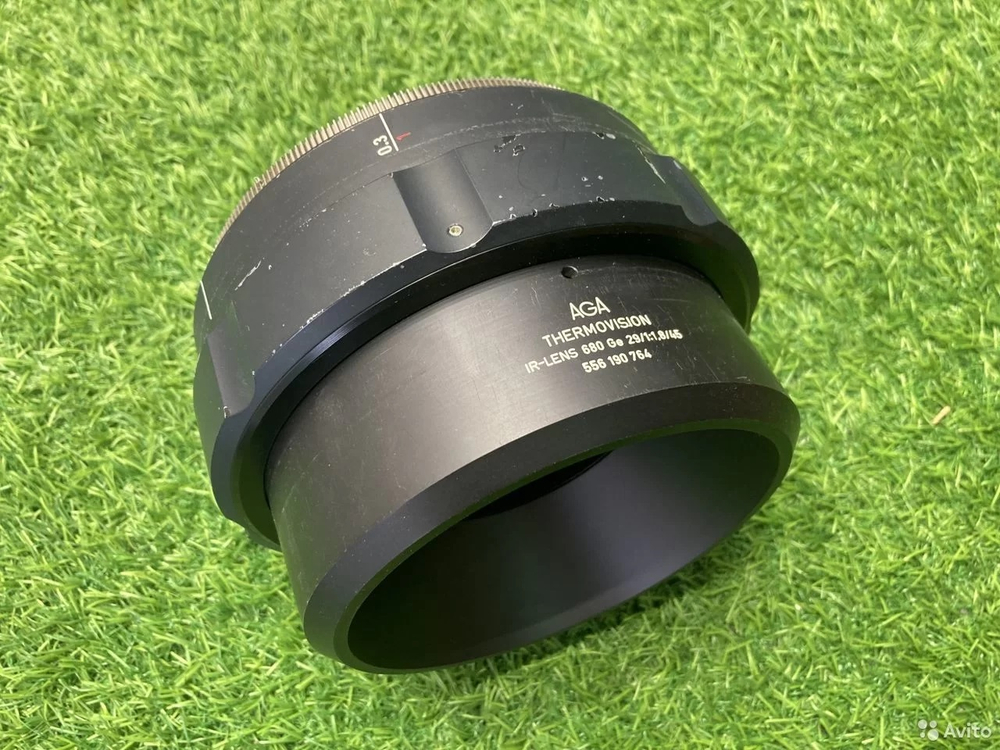Aga Thermovision 29 mm
