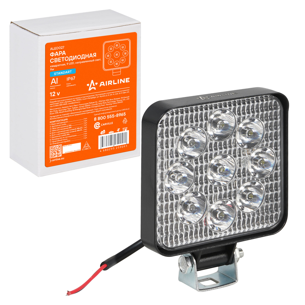Фара светодиодная Airline квадратная 9 LED направленный свет 9W (83 х 83 х 22) 12V