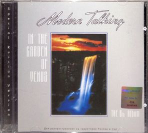 Комплект / Modern Talking (1985 - 1987)(RU)(4CD)