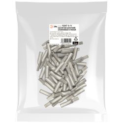 Наконечник штифтовой ЭРА НША 16-14 алюминиевый | Наконечники и гильзы силовые