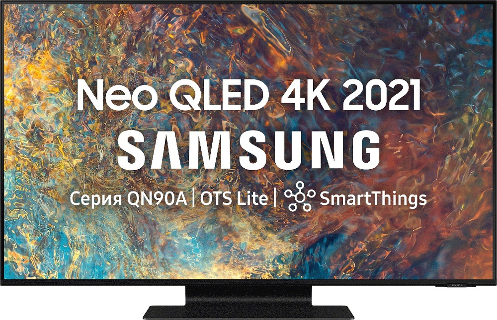 ТВ Samsung 50" QE50QN90AA