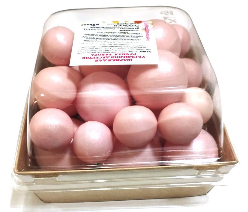 БОЛЬШОЙ набор шоколадных шаров 25 шт