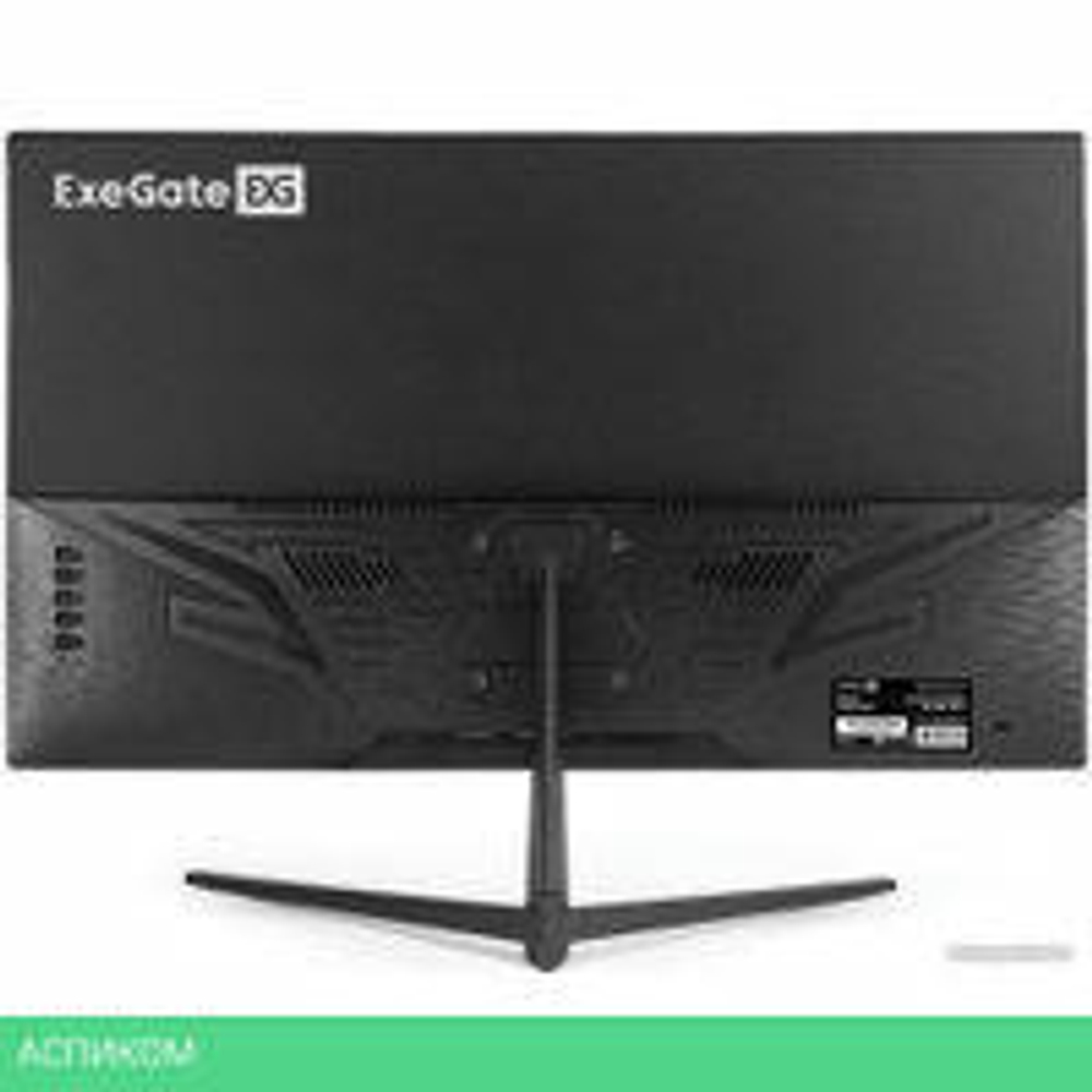 Монитор ExeGate SmartView EP2700A EX295530RUS