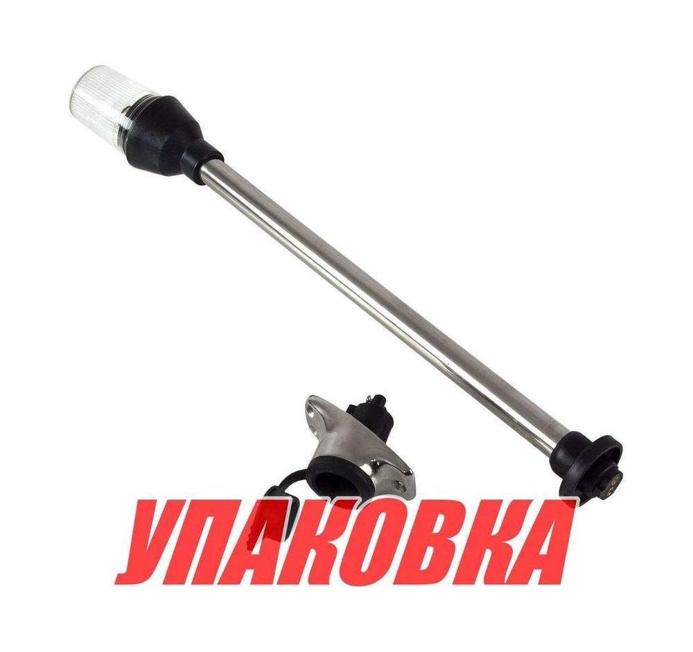 Огонь топовый на стойке (упаковка из 5 шт.)