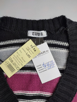 Кардиган Tafa в полоску 42-44 размер, новый