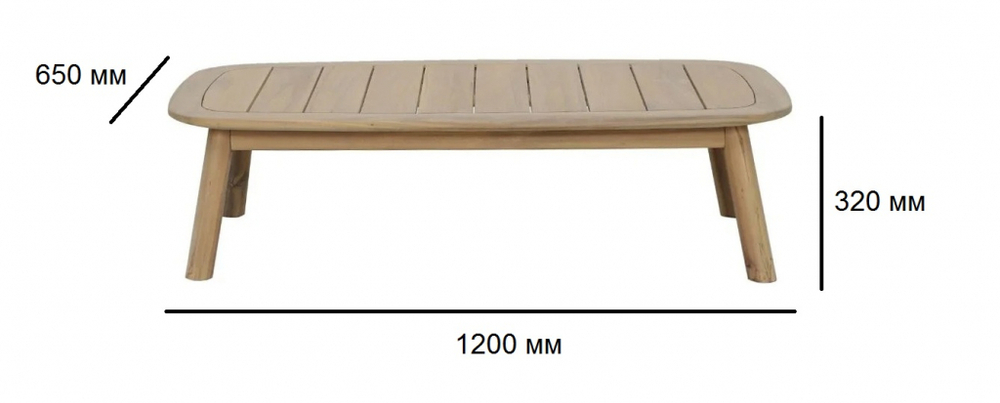 Столик деревянный кофейный Tagliamento Freeport, песочный