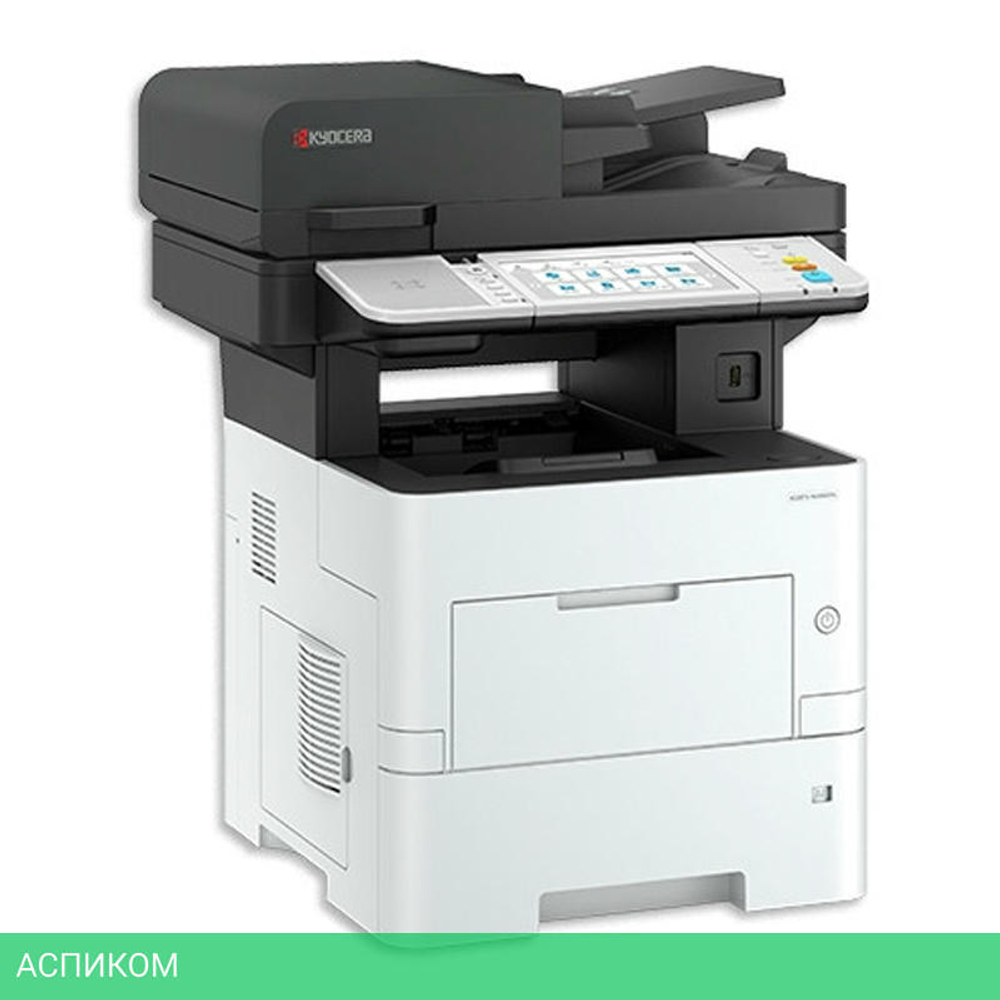 МФУ Kyocera MA4500ifx (110C103NL0)