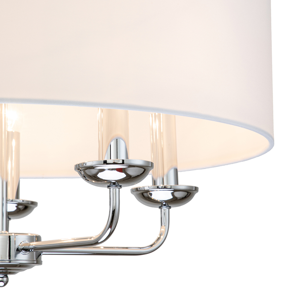 Подвесной светильник 5x40Вт E14, металл/ткань, хром