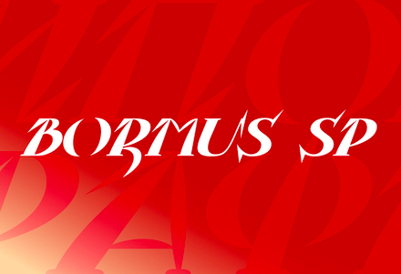 Шрифт Bormus SP