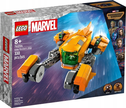 Конструктор LEGO Marvel Космический корабль Маленькой Ракеты 76254